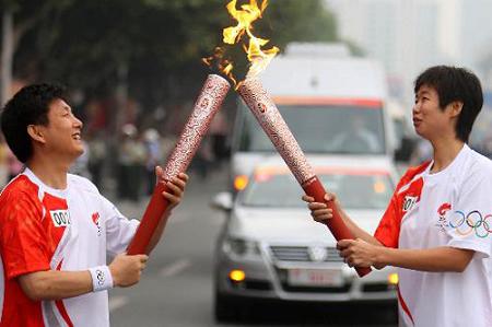 В Ичане завершилась эстафета огня Пекинской Олимпиады