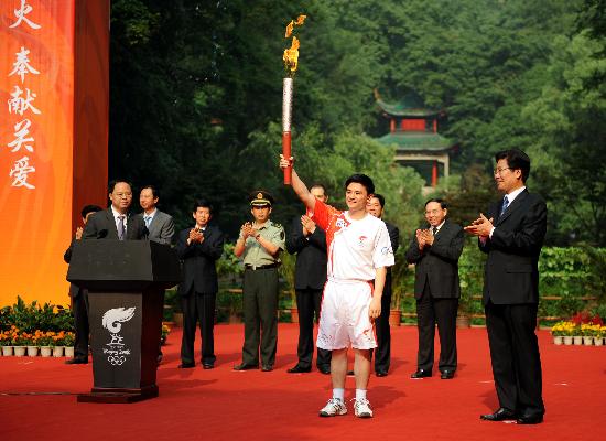 4 июня: В г. Чанша началась эстафета огня Пекинской Олимпиады