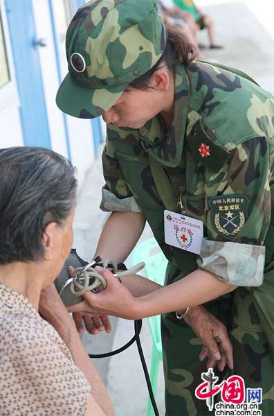 Задушевное обслуживание врачей