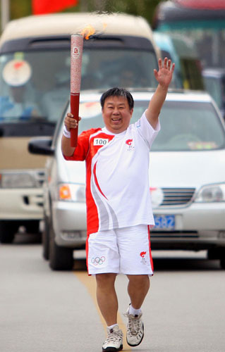В Шангри-Ла завершился очередной этап эстафеты огня Пекинской Олимпиады
