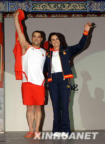 Форма олимпийской команды Испании