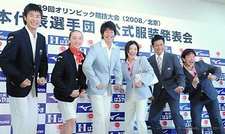 Форма олимпийской команды Японии