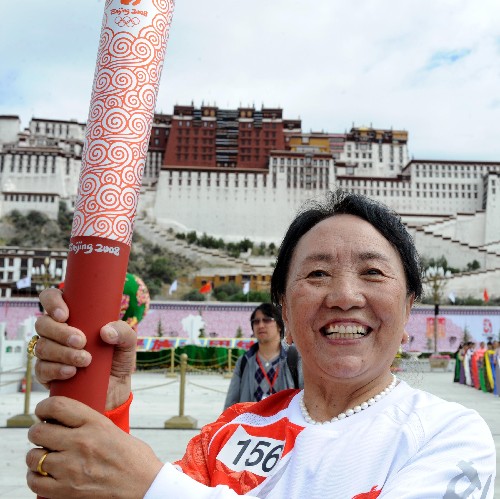 21 июня: В Лхасе завершился очередной этап эстафеты огня Пекинской Олимпиады