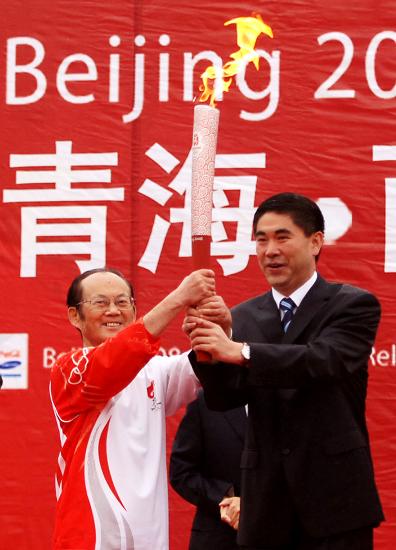 24 июня: В Синине завершилась эстафета огня Пекинской Олимпиады