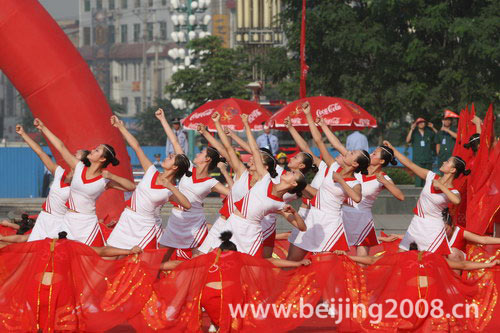 В Юньчэне завершился очередной этап эстафеты огня Пекинской Олимпиады