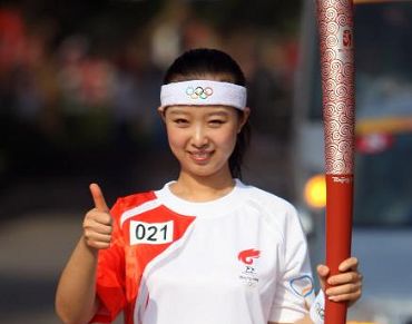 В Юньчэне завершился очередной этап эстафеты огня Пекинской Олимпиады