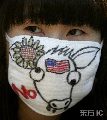 Протест жителей Южной Кореи в отношении импорта говядины из США