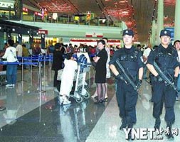 В пекинском аэропорту «Шоуду» появилась Вооруженная милиция 