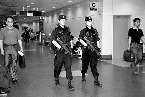 В пекинском аэропорту «Шоуду» появилась Вооруженная милиция 