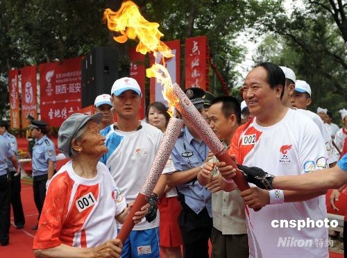 2 июля: В г. Яньань завершился очередной этап эстафеты огня Пекинской Олимпиады