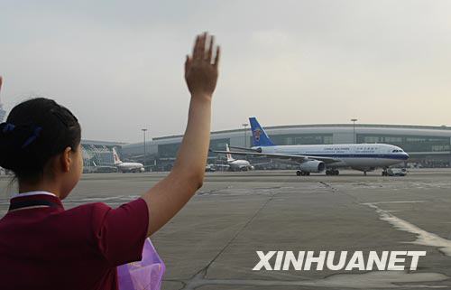 Первый чартерный авиарейс по выходным дням через Тайваньский пролив
