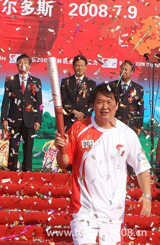 В г. Ордос завершился очередной этап эстафеты огня Пекинской Олимпиады