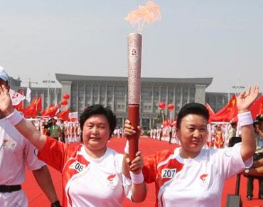 9 июля: В г. Баотоу завершился очередной этап эстафеты огня Пекинской Олимпиады-2008
