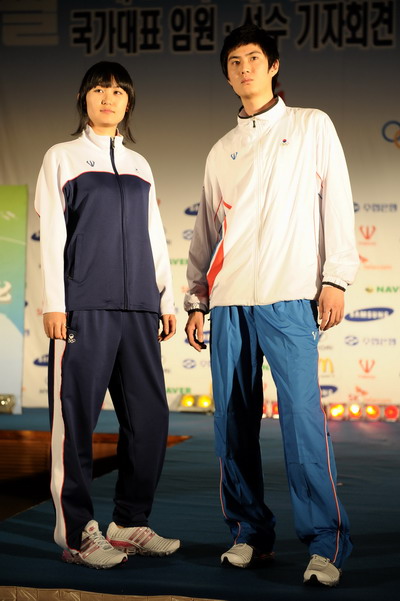 Форма олимпийской команды Южной Кореи