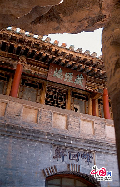 Монастырь Фуцинсы в городе Диндин провинции Хэбэй8