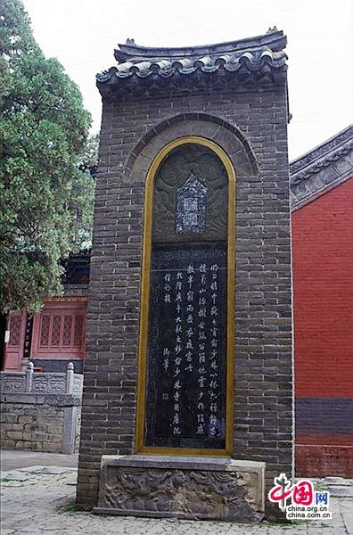 Монастырь Шаолиньсы в провинции Хэнань 7