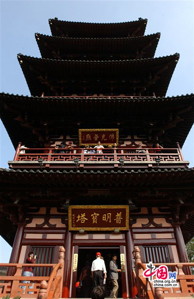 Монастырь Ханьшаньсы в городе Сучжоу