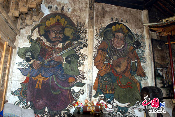 Женский монастырь Хайюньцзюй в уезде Цзяньчуань провинции Юньнань 1