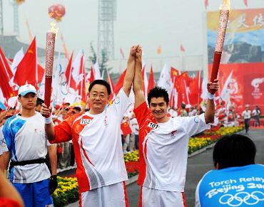 22 июля: В Тайане завершился очередной этап эстафеты огня Пекинской Олимпиады