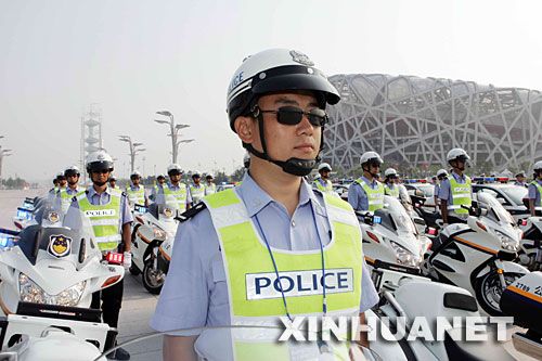 Проведены учения, направленные на обеспечение безопасности пекинской Олимпиады