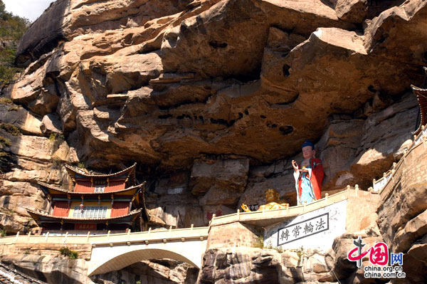 Монастырь Баосянсы в уезде Цзяньчуань провинции Юньнань 5