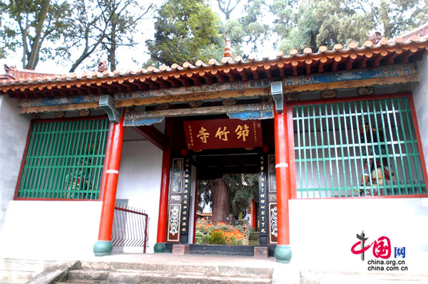 Монастырь Цюнчжусы провинции Юньнань 1
