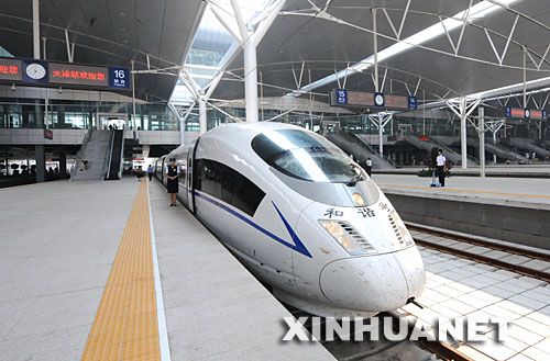 22 июля, поезд CRH3 на Тяньцзинской железнодорожной станции.