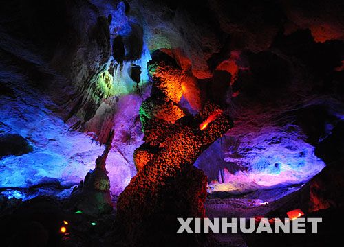 Сказочность пещеры Лундун 