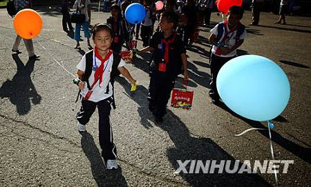 Китайские дети во Всероссийском детском центре «Орленок»