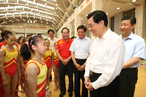 Ху Цзиньтао проинспектировал подготовку к Олимпиаде в центре подготовки Главного государственного управления по делам физкультуры и спорта
