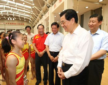 Ху Цзиньтао проинспектировал подготовку к Олимпиаде в центре подготовки Главного государственного управления по делам физкультуры и спорта