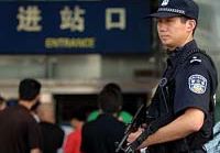 Пекинская железнодорожная полиция усиливает работу по контролю безопасности