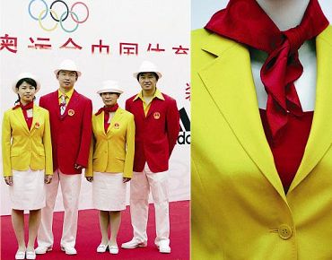 В какой форме китайские спортсмены-олимпийцы выйдут на церемонию открытия Олимпиады?