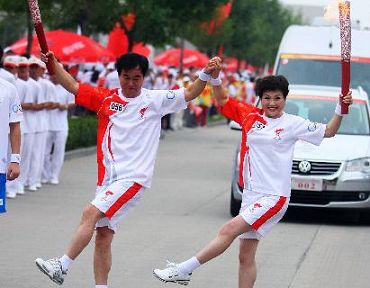 26 июля: В Кайфэне завершилась эстафета огня Пекинской Олимпиады