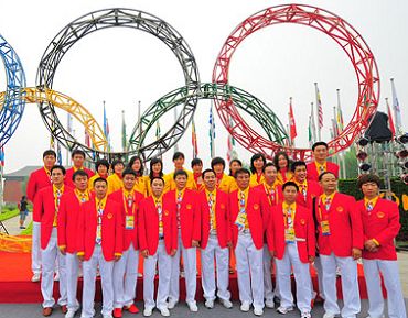 Открытие Олимпийской деревни в Пекине