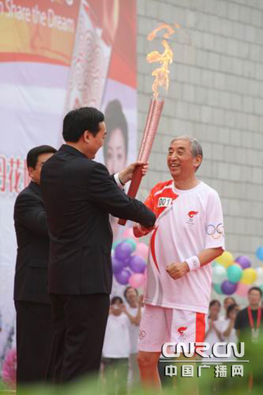 27 июля: В Лояне завершилась эстафета огня Пекинской Олимпиады