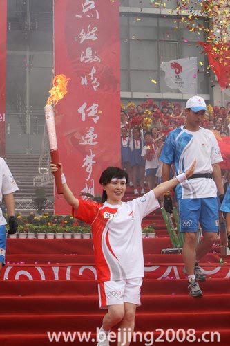 28 июля: В Аньяне стартовал очередной этап эстафеты Пекинской Олимпиады-20081