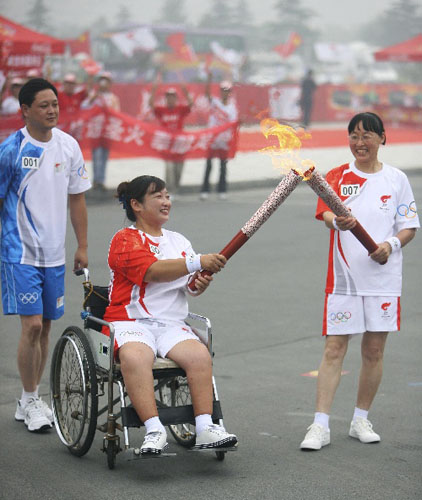 28 июля: В Аньяне стартовал очередной этап эстафеты Пекинской Олимпиады-20083