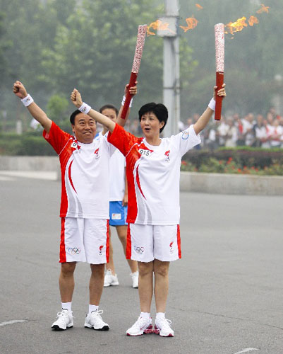 28 июля: В Аньяне стартовал очередной этап эстафеты Пекинской Олимпиады-20084