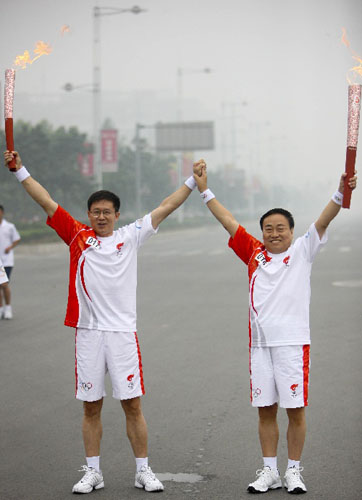 28 июля: В Аньяне стартовал очередной этап эстафеты Пекинской Олимпиады-20085