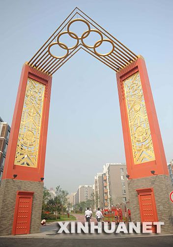Китайские элементы придают особый блеск Олимпийской деревне 