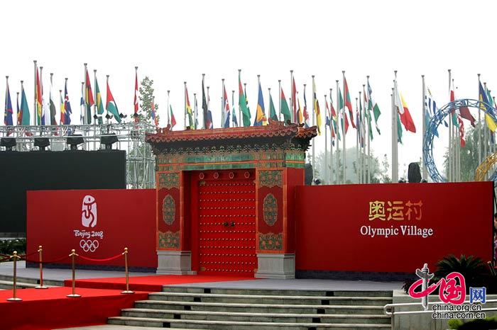 Китайские элементы в Олимпийской деревне Пекина1