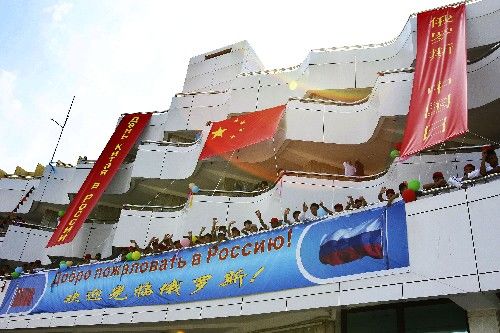 «День Китая в России» для детей из пострадавших от землетрясения районов 