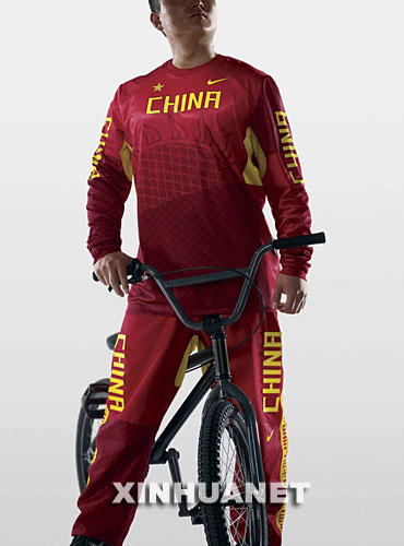 Форма китайских участников Олимпийских игр Пекина 22