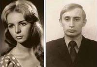«Серебряная свадьба» Владимира и Людмилы Путиных