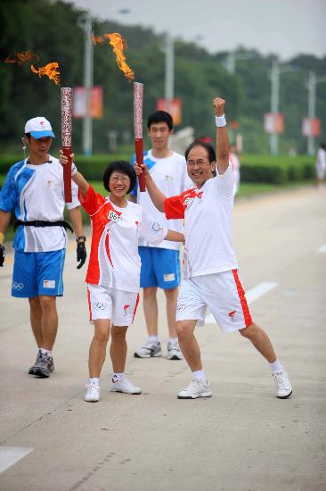 30 июля: В г. Циньхуандао прошел очередной этап эстафеты огня Пекинской Олимпиады2