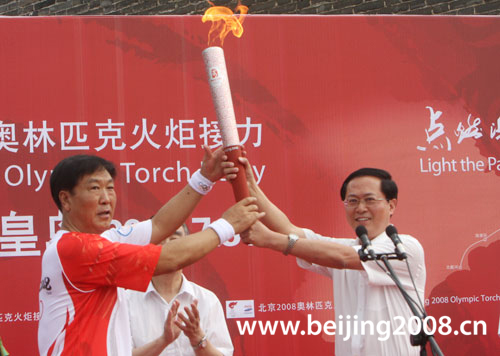30 июля: В г. Циньхуандао прошел очередной этап эстафеты огня Пекинской Олимпиады4