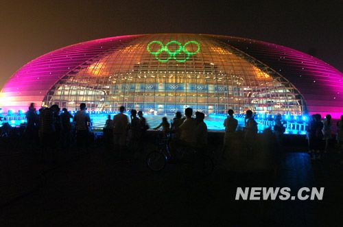 Завершена наладка наружного ландшафтного освещения Большого государственного театра 13