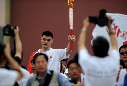В Пекине стартовала эстафета огня Пекинской Олимпиады 2