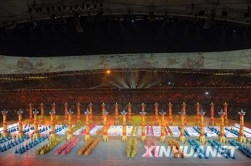 Ритуальная музыка на церемонии открытия Олимпиады-2008